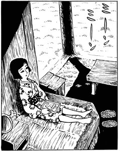 Art by Yoshiharu Tsuge