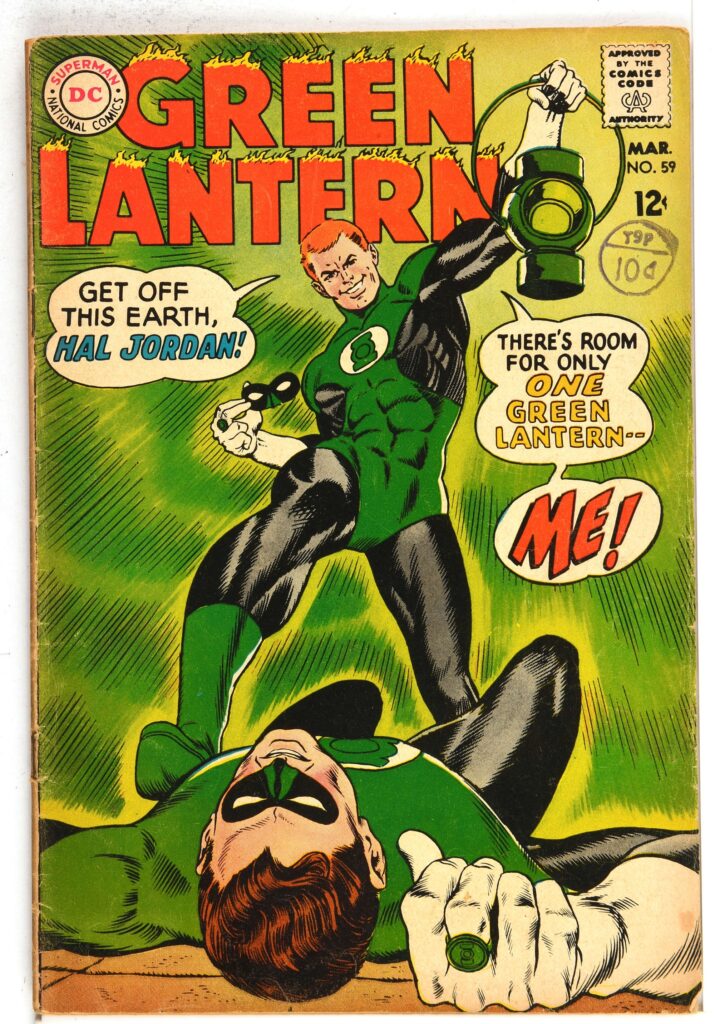 Green Lantern No. 59 - first appearance of Guy Gardner (DC Comics, 1968).