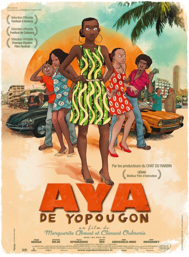 Aya de Yopougon - Film Poster