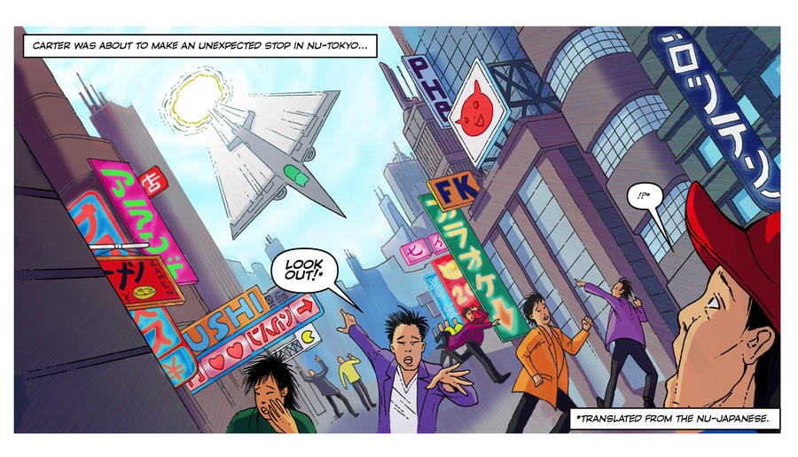 Carter’s Column by Paul H. Birch, pencilled by Jon Edwards, inked by Mats Engesten, coloured by Gavin Ross and lettered by John Robbins. Sadly, the strip was victim to publishing cuts