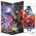 Ghost in the Shell ©2026 Shirow Masamune/KODANSHA/THE GHOST IN THE SHELL COMMITTEE