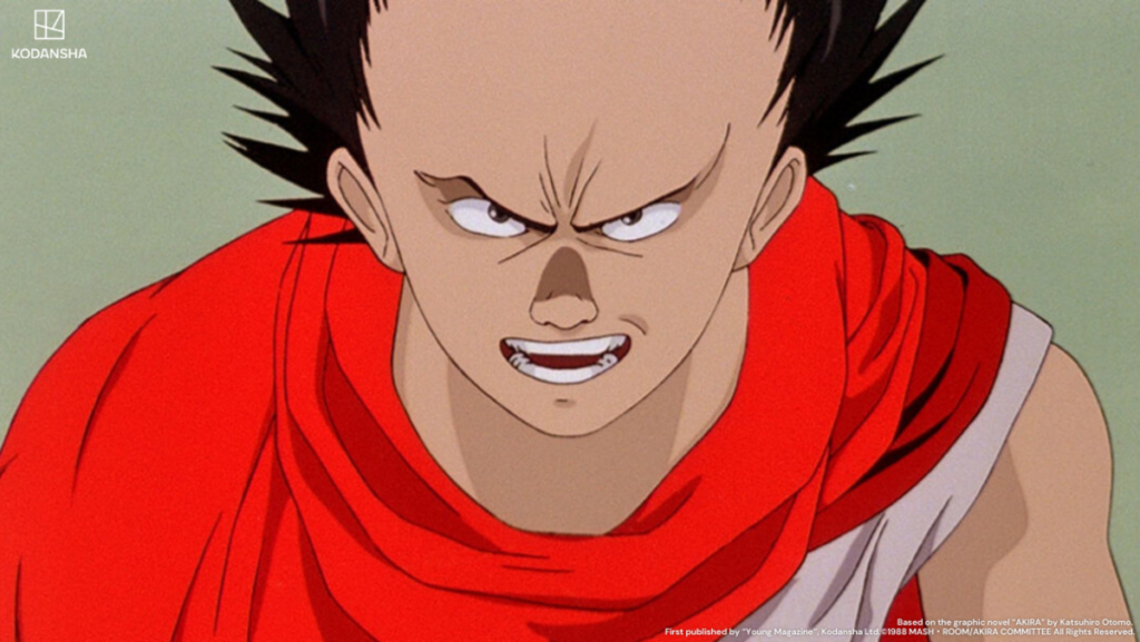 Akira - Experience it in IMAX