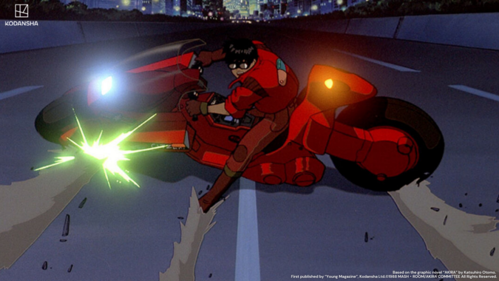 Akira - Experience it in IMAX