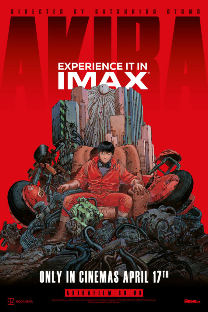 Akira - Experience it in IMAX