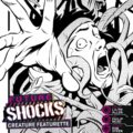 2000AD Prog 2479 - FUTURE SHOCKS // CREATURE FEATURETTE By Lilith Allen (Writer) Philip Read (Artist) Rob Steen (Letterer)