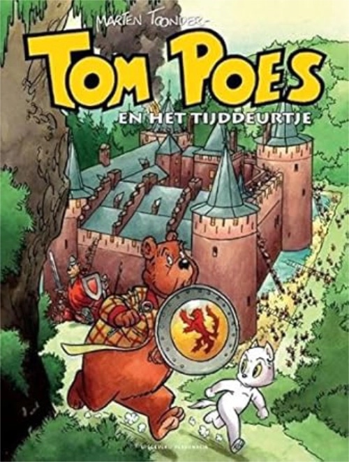 Tom Toes by Dick Matena