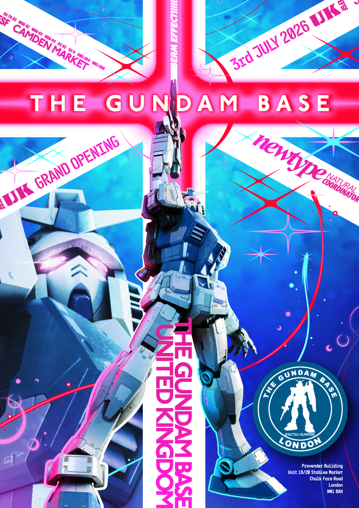 Gundam-Base London Opening Poster - 3rd July 2026