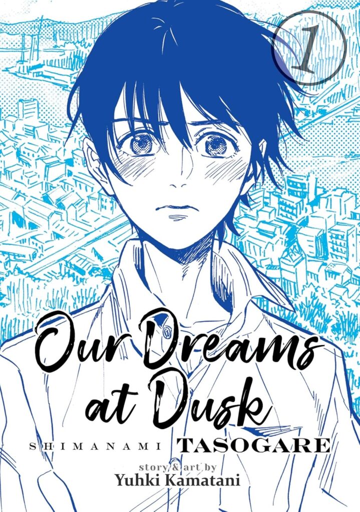 Our Dreams At Dusk created by Yuhki Kamatani - Volume 1