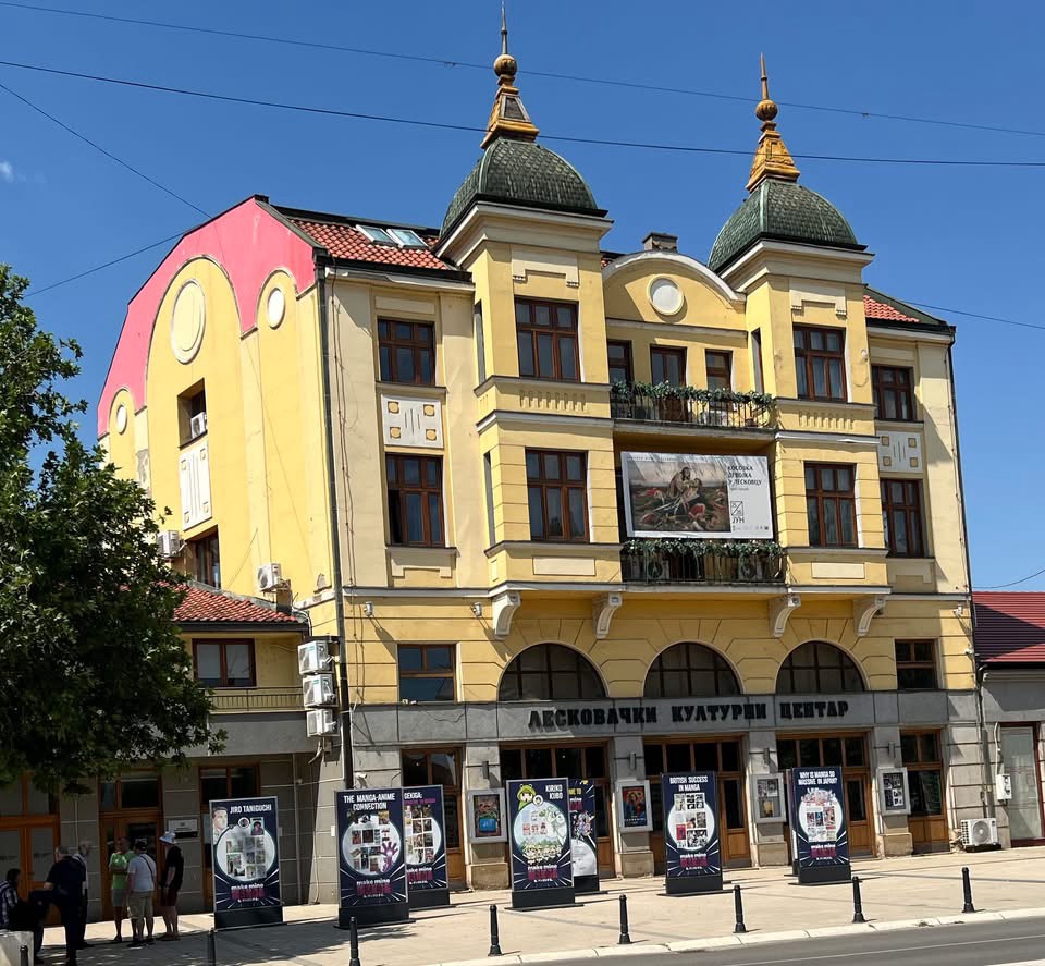 Make Mine Manga hit the streets in Leskovac, Serbia, outside the Cultural Centre in time for their 28th Comics Festival last month (26th – 28th June 2026).
