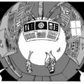 The Department - Colossus by John Freeman, art by Nick Miller
