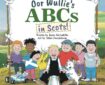 Oor Wullie's ABCs in Scots by Kate McAuliffe, Illustrated by Mike Donaldson is available from all good bookshops | ISBN: 978-1917436816