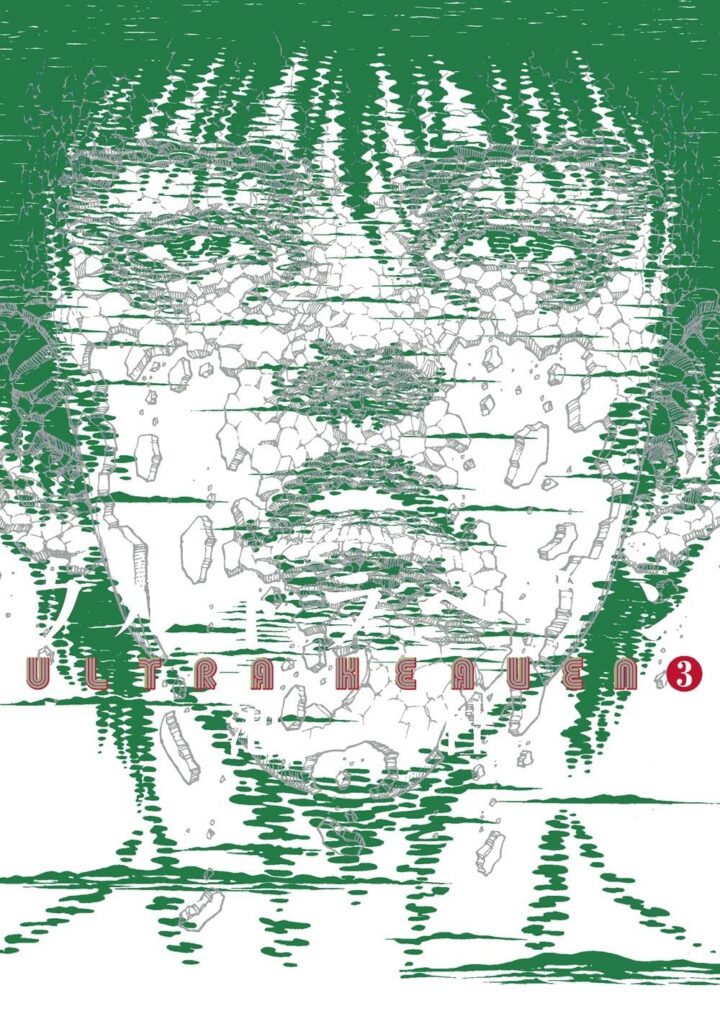 Ultra Heaven Volume 3
Publication Date: 27th August 2026
Author: Keiichi Koike, Ajani Oloye & Colin Turner
Publisher: Last Gasp
ISBN: 9780867199314