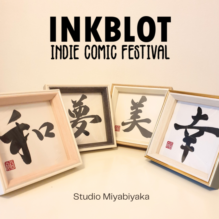 Inkblot Indie Comic Festival 2026: Studio Miyabiyaka