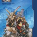 Appleseed Deluxe Edition Author: Shirow Masamune, Shirow Masamune & Dana Lewis Publisher: Dark Horse (Penguin Random House Group) ISBN-13: 978-1506750606