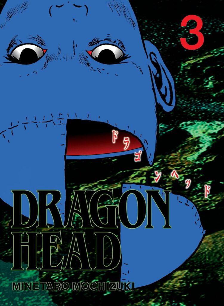 Dragon Head 3
