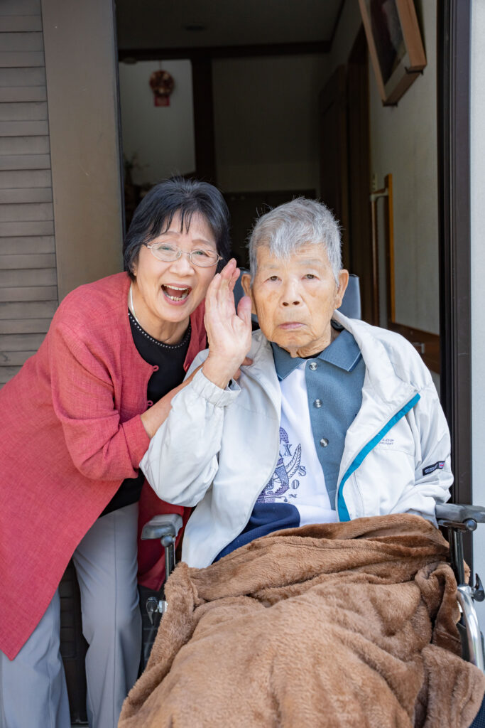 Mr & Mrs Sato - photograph by Kenichiro Otsuka