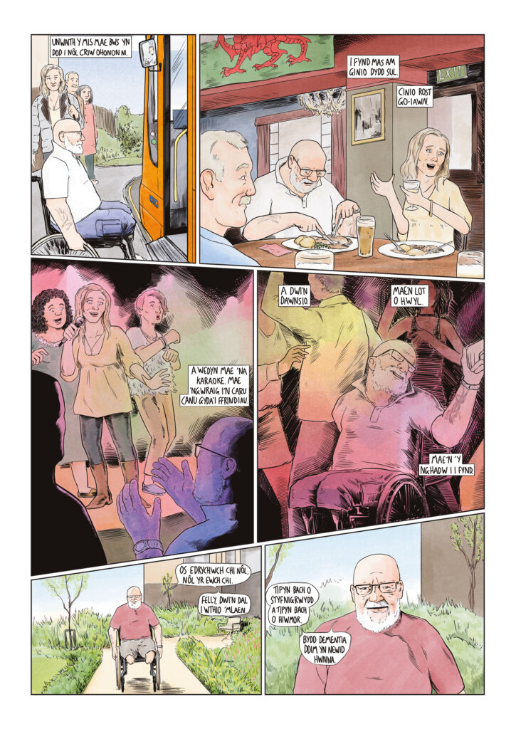 ReLIve- Here & Now - Pushing Forward - Story by Patrick Cachia, Artwork by Matt Beese - Welsh