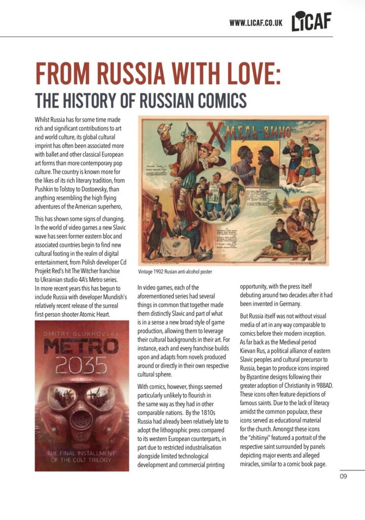 Lakes International Comic Art Festival (LICAF) magazine, Between the Lines #8 - Russian Comics Feature