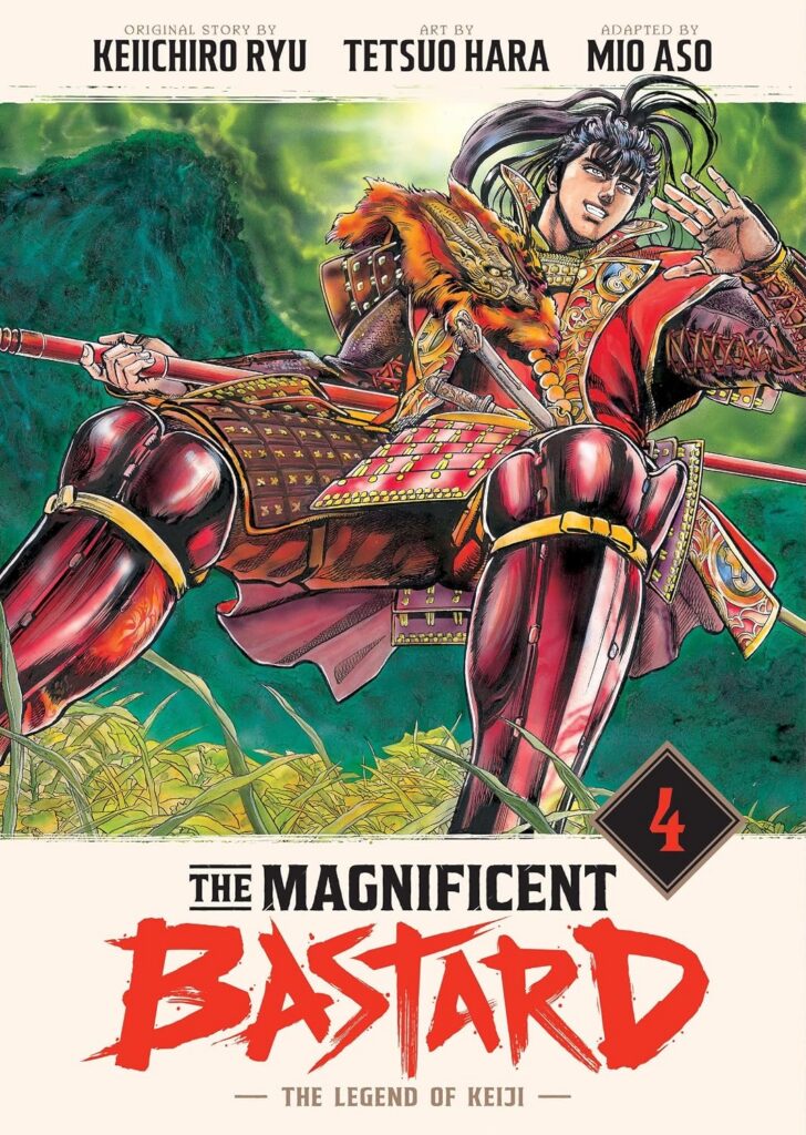 The Magnificent Bastard 4: The Legend of Keiji Writer: Keiichiro Ryu | Artist: Tetsuo Hara, with Mio Aso Publisher: Vertical (Penguin Random House Group) ISBN-13: 978-1647295226
