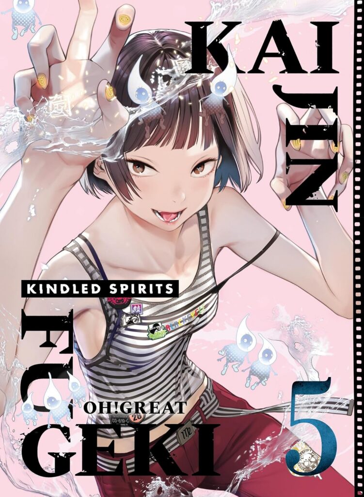 Kaijin Fugeki: Kindled Spirits 5
Author: Oh!Great
Publisher: VERTICAL (Penguin Random House Group)
ISBN-13: 978-1647296414