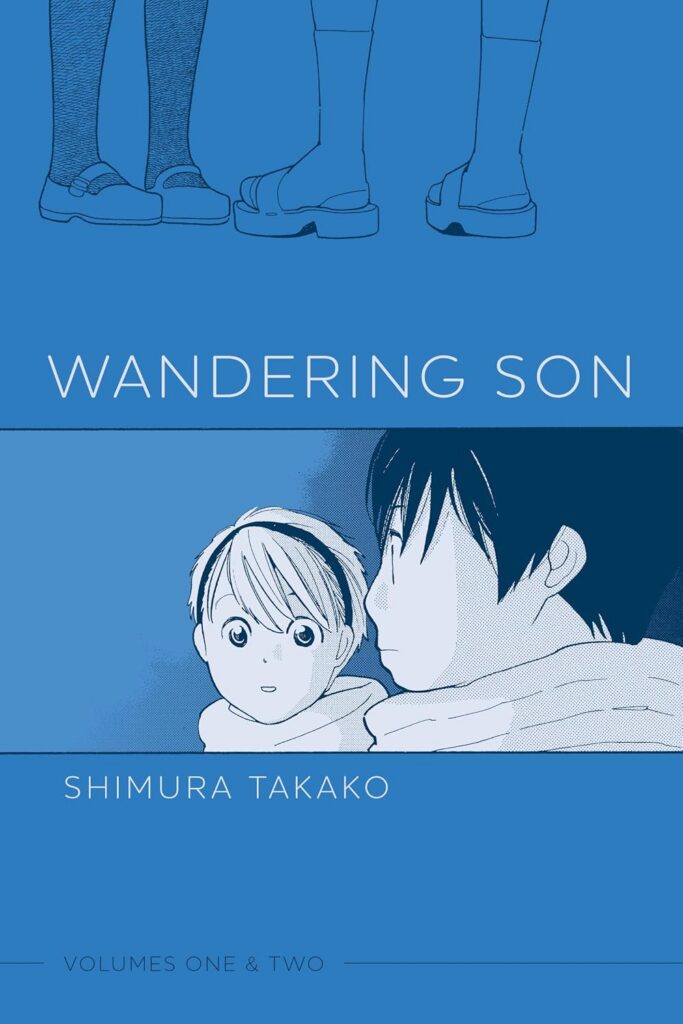 Wandering Son Volumes One & Two
Author: Shimura Takako & Rachel Thorn
Publisher: TAKUMIGRAPHICS (Fantagraphics)
ISBN-13: 979-8875000737