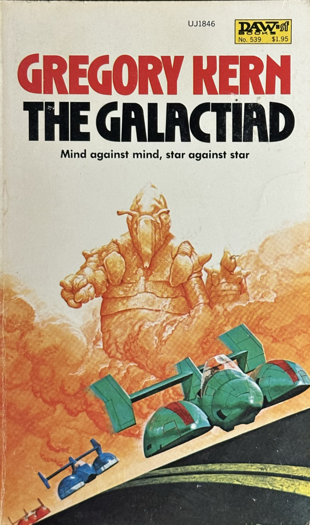 Cap Kennedy #17 as The Galactiad
DAW July 1983, cover Wayne Douglas Barlowe & frontis Jack Gaughan