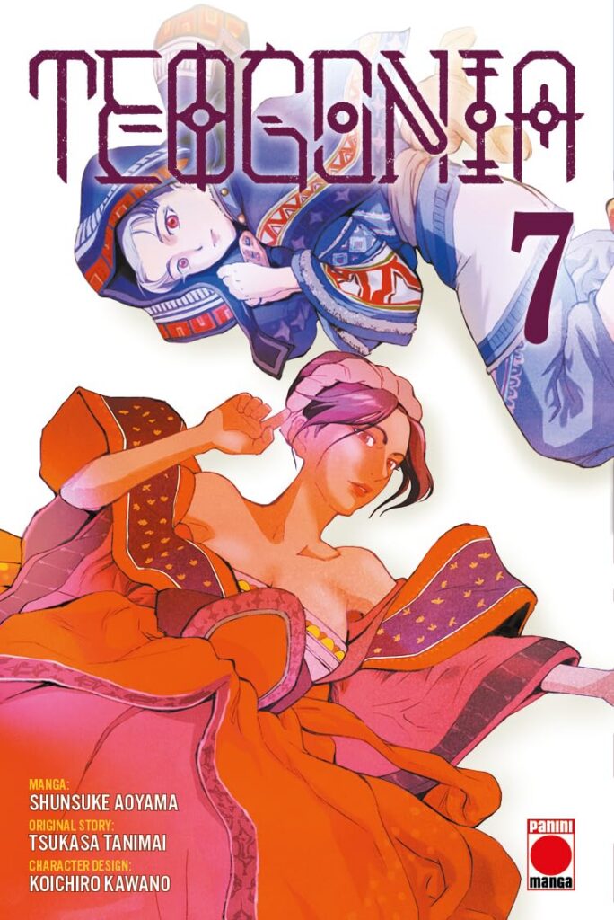 Teogonia Volume 7 Manga
Writer: Tsukasa Tanimai Artist: Shunsuke Aoyama & Koichiro Kawano.
Price (£): £9.99
On Sale: 16th December 2026
Diamond Order Code: OCT262034
UPC / ISBN: 9781804914694