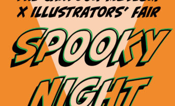 Late Event: The Cartoon Museum x Illustrators' Fair Spooky Night | Doors Open at 6.30pm and close at 9.00pm, Thursday 29th October 2026, The Cartoon Museum, 63, Wells Street, Fitzrovia, London. W1A 3AE