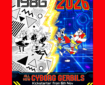 All New Cyborg Gerbils (Volcano Comics)