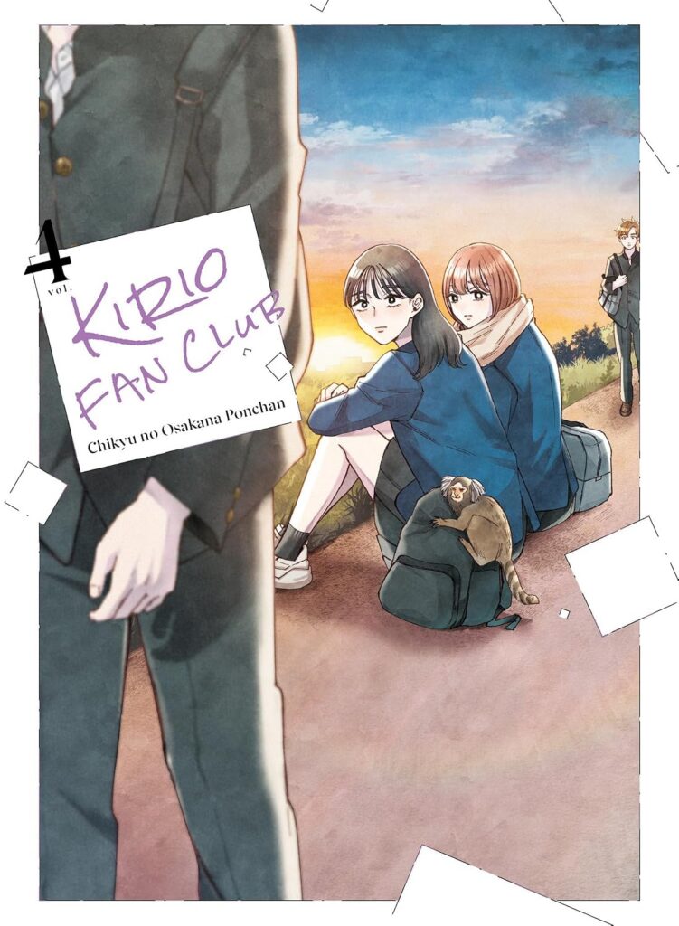 Kirio Fan Club 4
Author: Chikyu no Osakana Ponchan
Publisher Imprint: Vertical
On sale 13th October 2026
ISBN: 978-1647295318